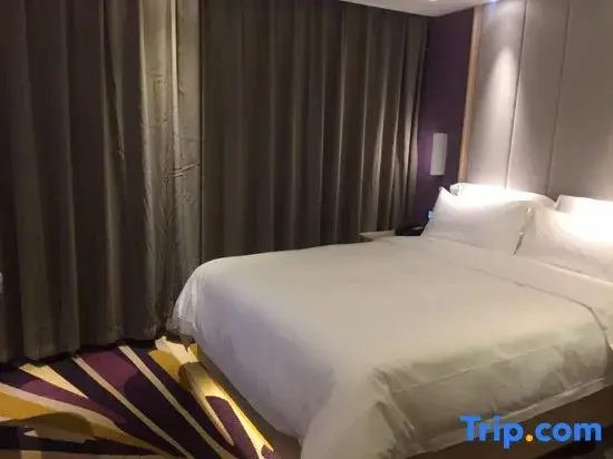 Lavande Hotel·Wuhan Changgang Road - Chambres