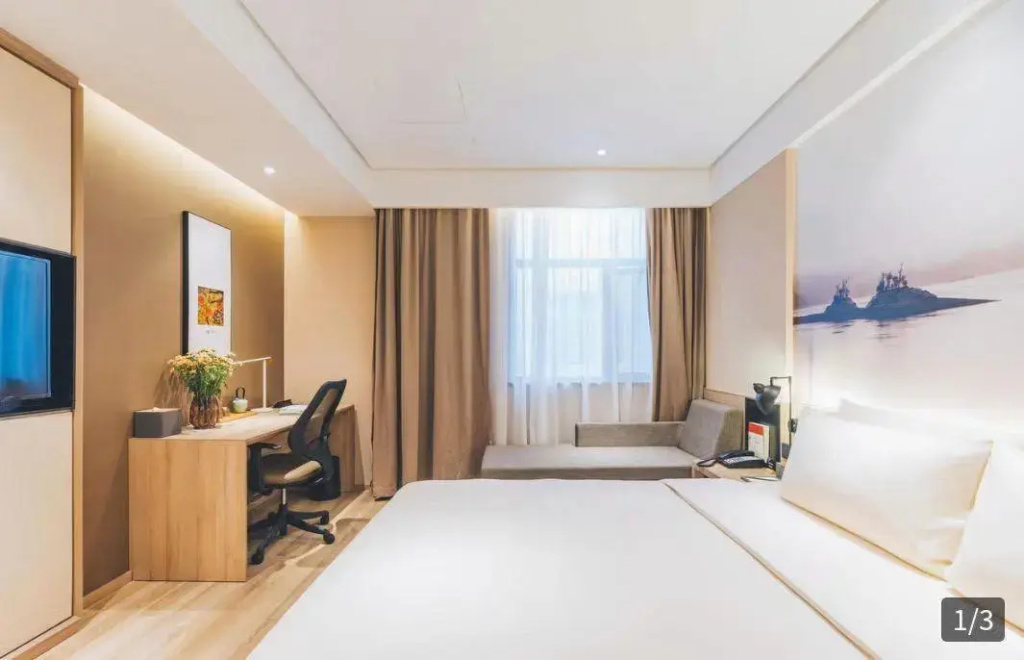 Atour Hotel New International Expo Center Shanghai - Général