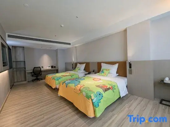 Hanzhong Atour Hotel - Chambres