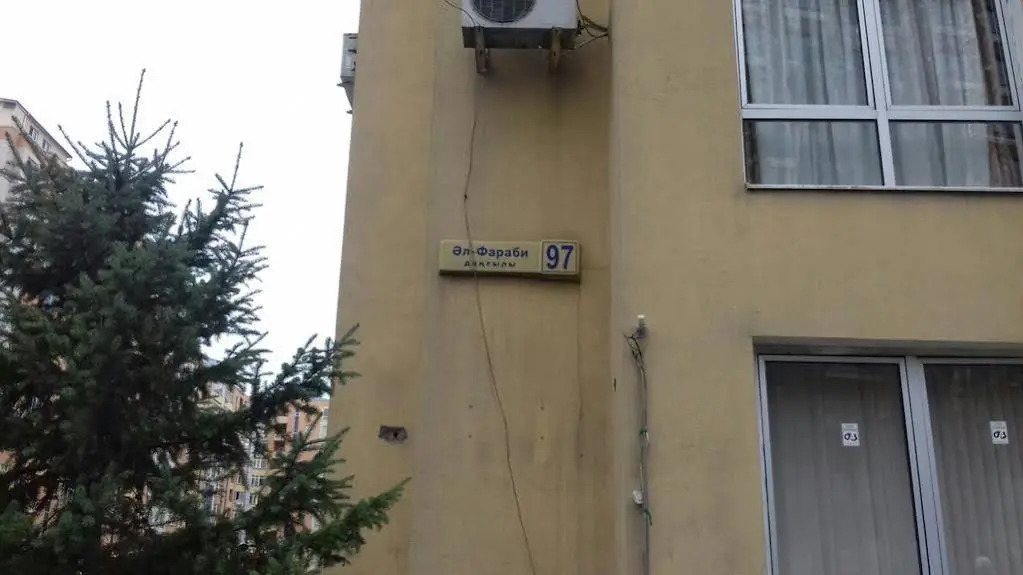 Хостел Hostel Samal в Алматы