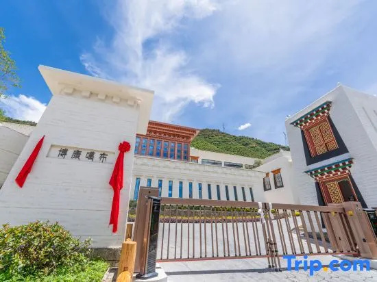 Bokanggabu Hotel