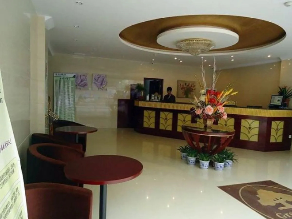 GreenTree Inn Suzhou Wuzhong - Général