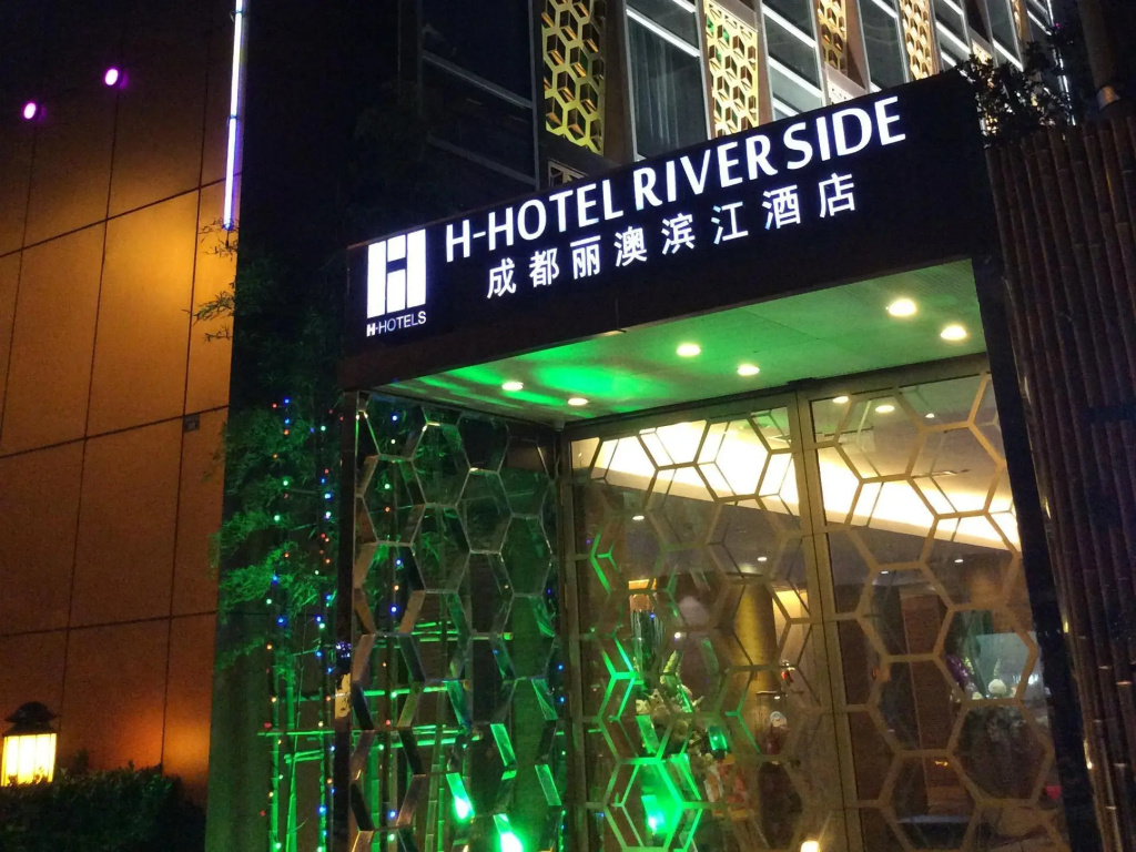 Hotel photo 29