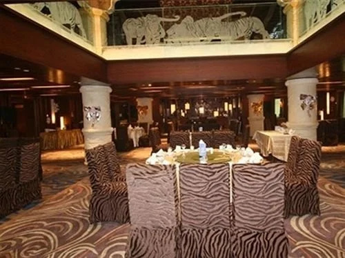 Chongqing Safari Park River & Holiday Hotel