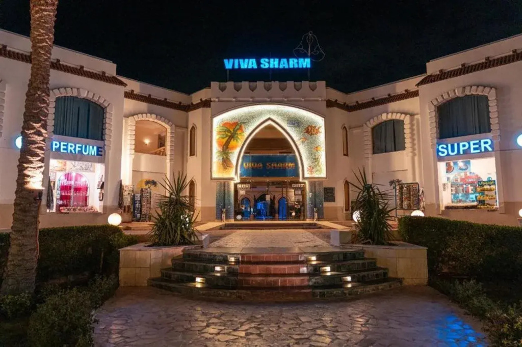 Viva Sharm Hotel — фото