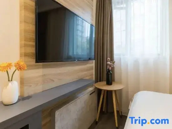 Hanting Premium Hotel Dapuqiao Sun Moon Light Center - Chambres