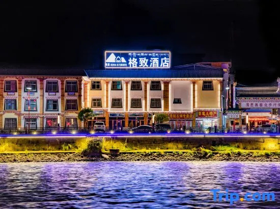 Hotels in Pomigzhi