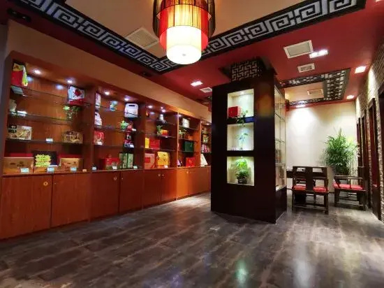 Fu'an Fuchun hotel - Général
