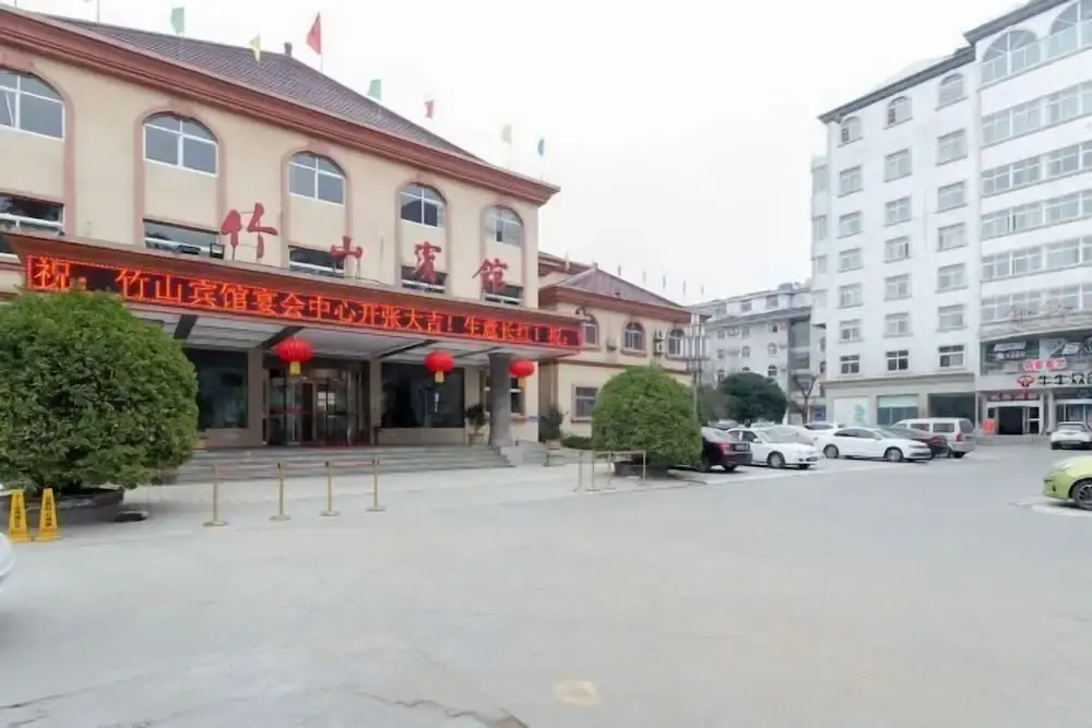 Zhushan Hotel