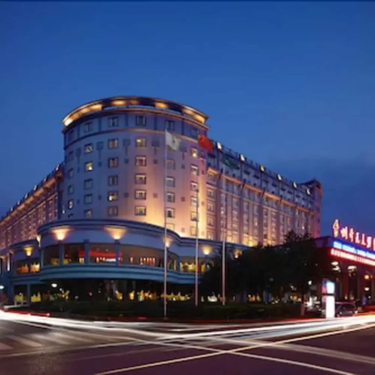 New Century Hotel Taizhou