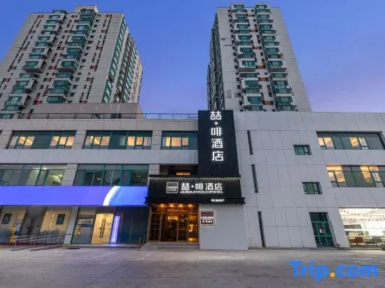 James Joyce Coffetel Hotel (Beijing Tiantan Hospital Headquarters Base)