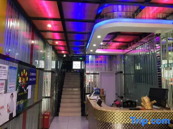 Shanghai Wanfeng Business Hotel (Lantian Road Subway Station)