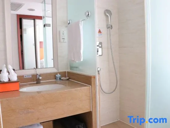 Xiamen Airlines Quanzhou Hotel - Chambres