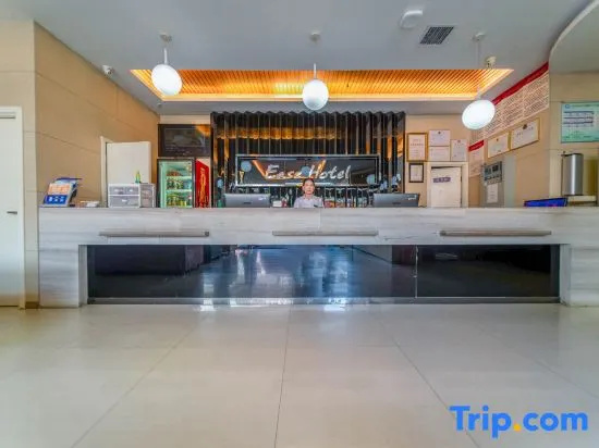 MengDao Holiday Hotel(Yichang China Three Gorges University) - Général