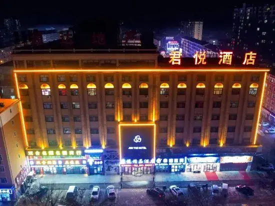 Jun Yue Hotel