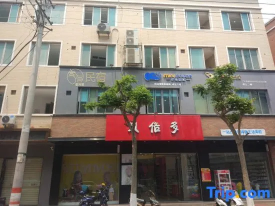 Dongshan Jianjian B&B