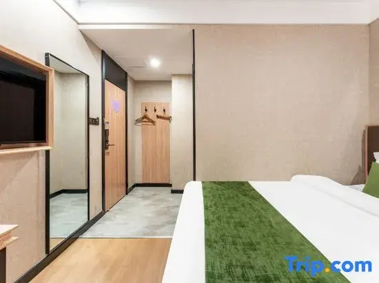 GreenTree Inn Jinan Daming Lake Hotel - Chambres