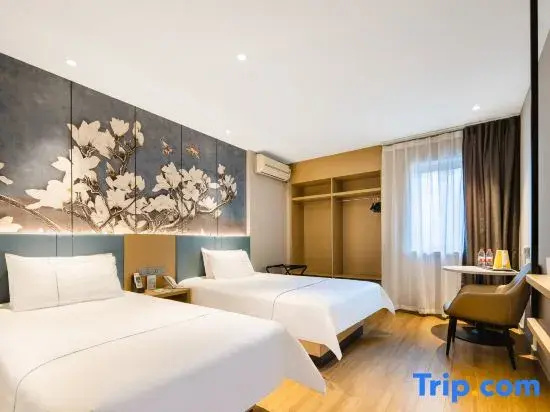 Jinjiang Inn Changchun Exhibition Center - Chambres