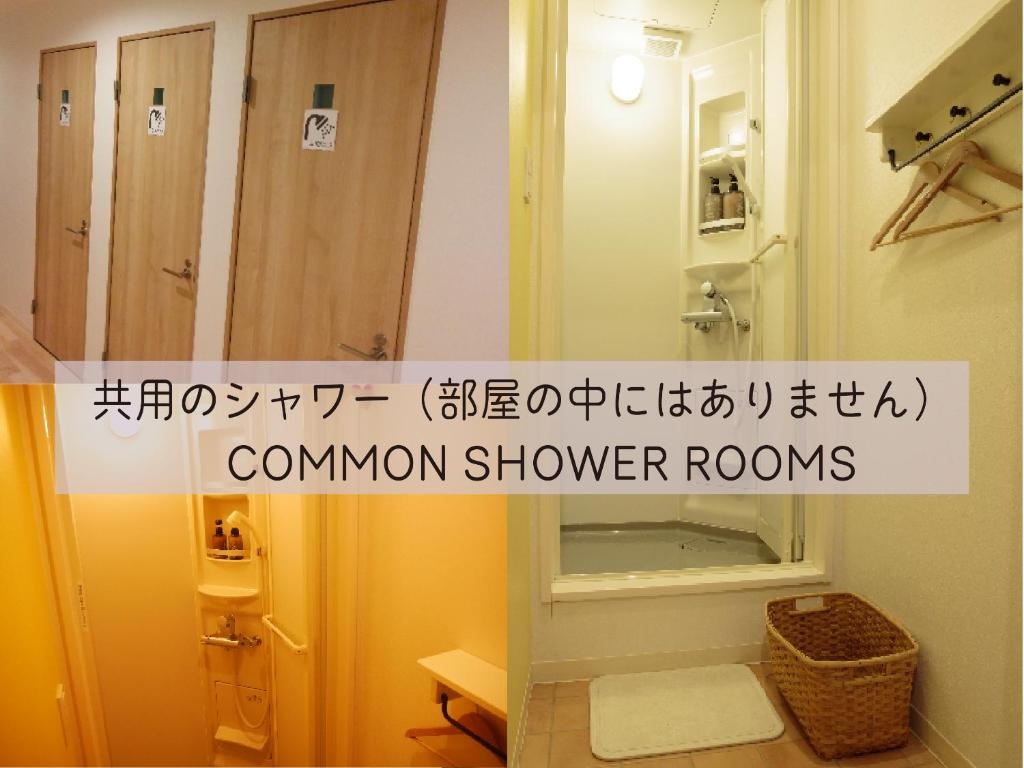 J-Hoppers Osaka Universal - Hostel 사진 11