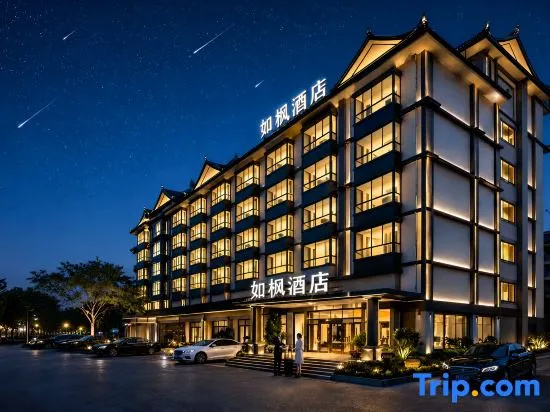 RFHOTEL