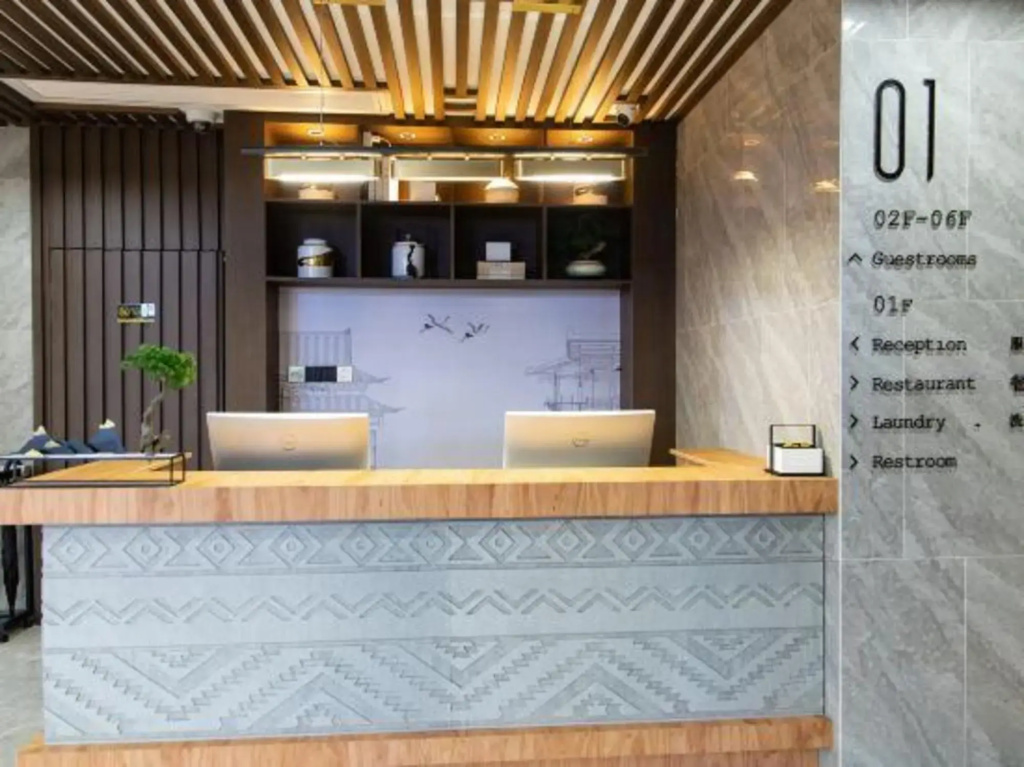 TRUE GO Hotel (Guangzhou Sun Yat-sen University Lujiang Subway Station) — фото