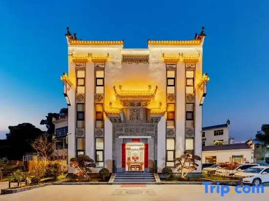Zhuyinyue•Qilanshanju Villa (Moon Bay Scenic Area Branch)