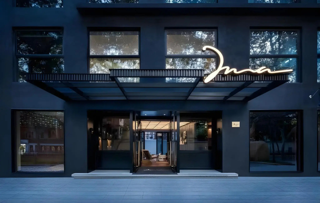 Mia Hotel - Shanghai Shaanxi South Road