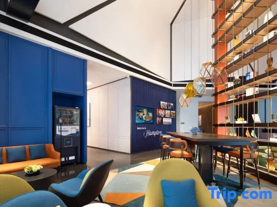 Hampton by Hilton Hotan — фото 2