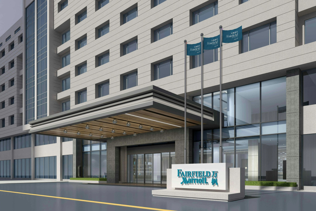 Fairfield by Marriott Ningbo Yinzhou
