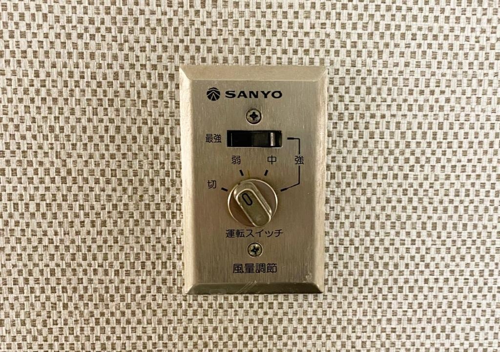 APA Hotel Hachioji-Eki Kita 사진 6