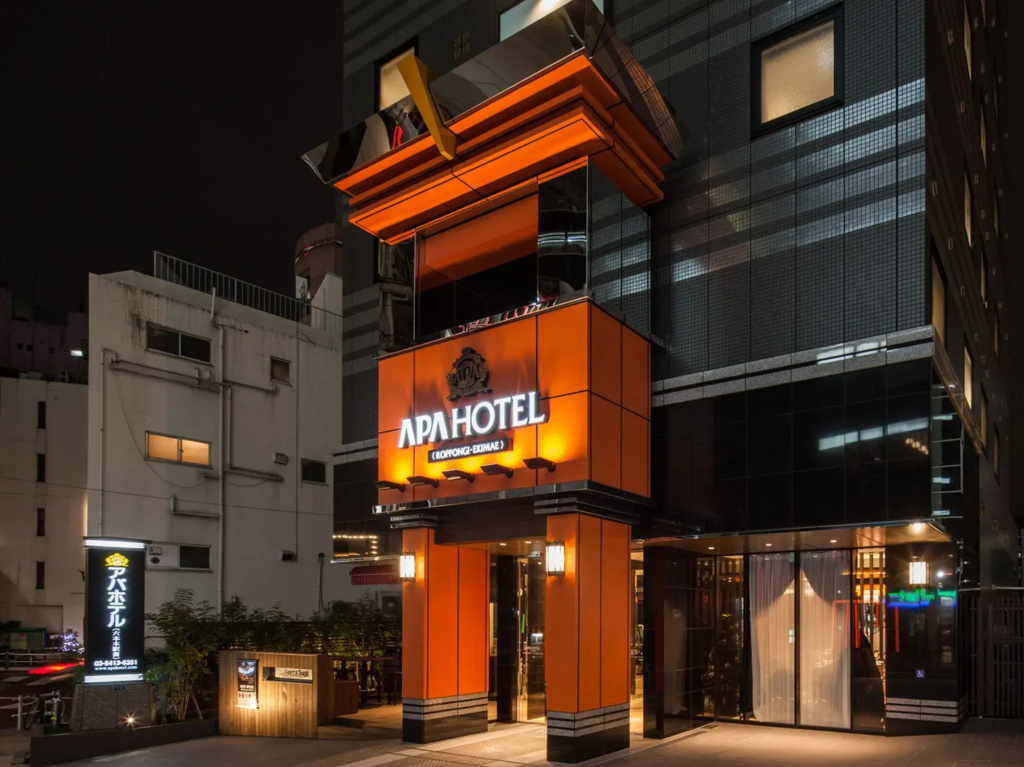 Apa Hotel Roppongi Ekimae - Général