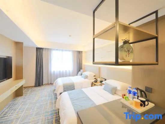 Yucheng Hotel - Chambres