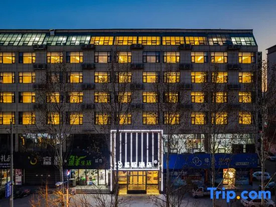 Starway Hotel (Kaifeng Tongxu)