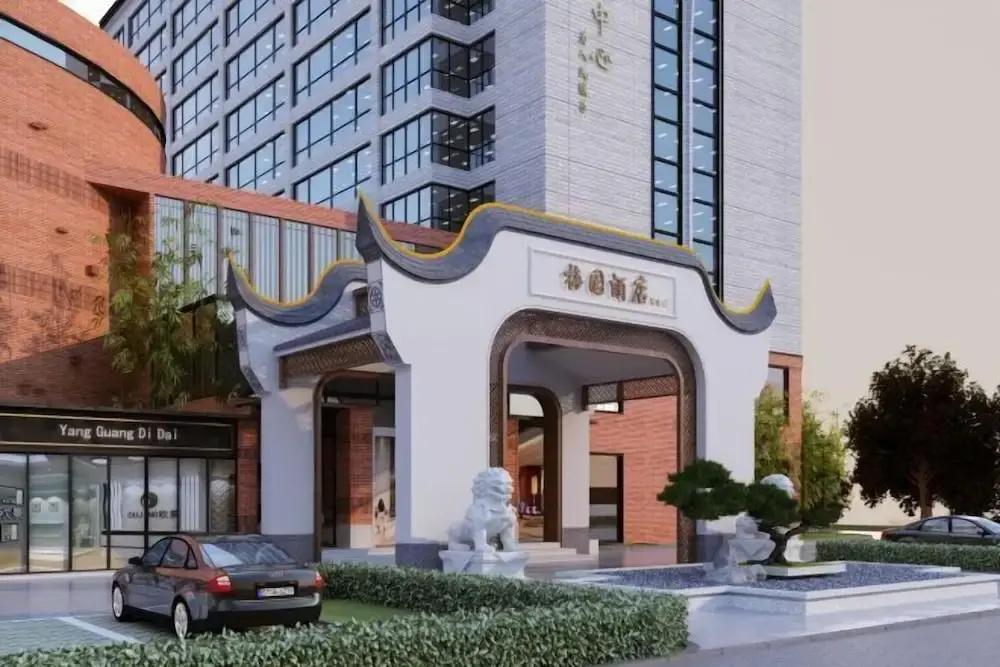Yishan Meiyuan Hotel