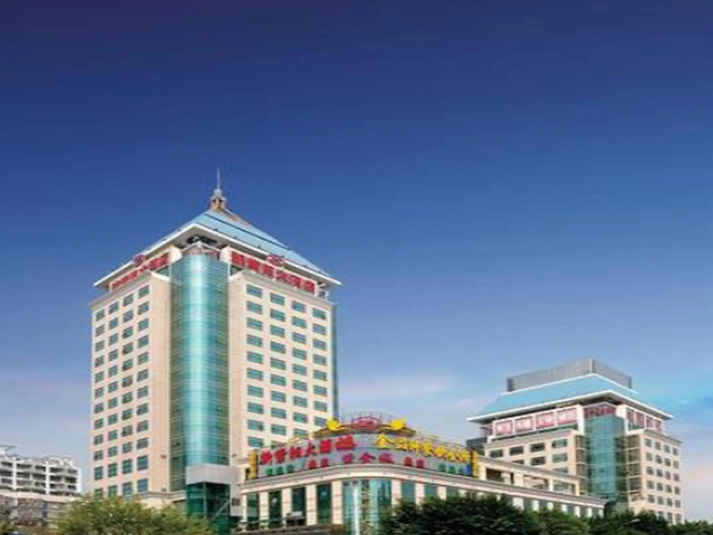 New Ziyang Hotel
