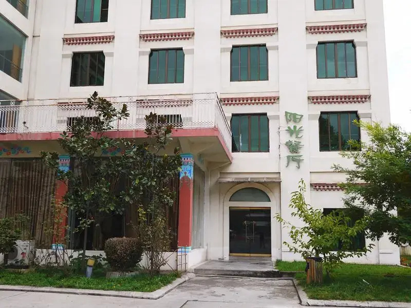 Jiu Zhai Gou Jiu An Bin Guan