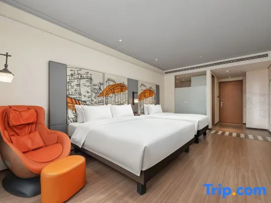 ibis Styles Shanghai New Hongqiao Hotel - Chambres