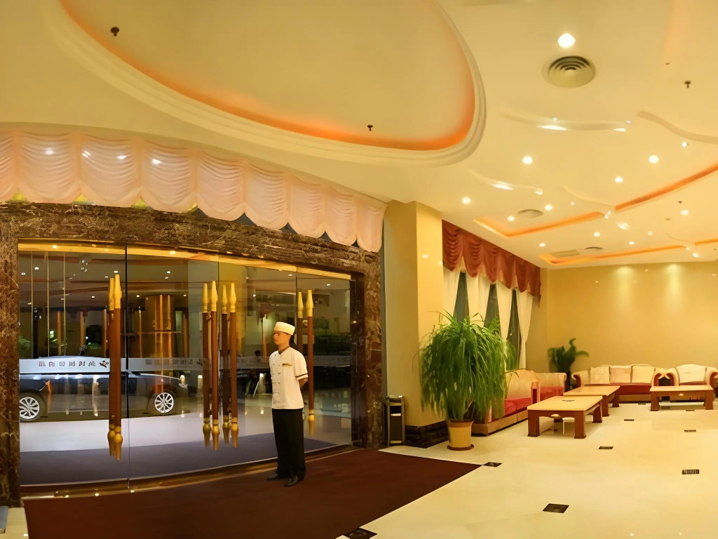 Yijian Holiday Hotel - Général