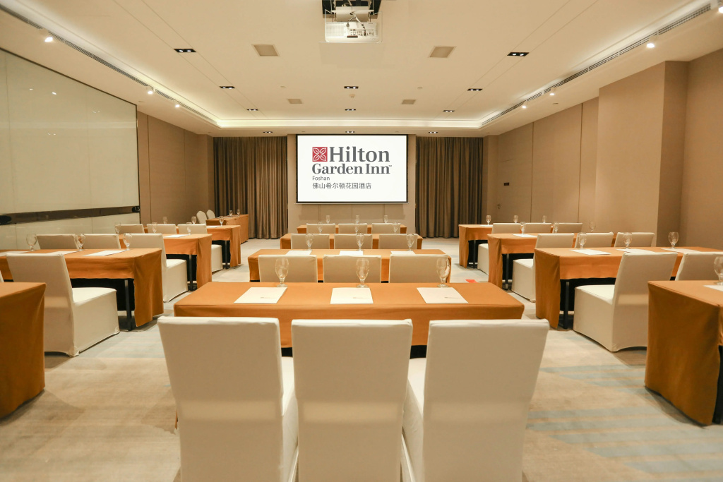 Hilton Garden Inn Foshan - Général
