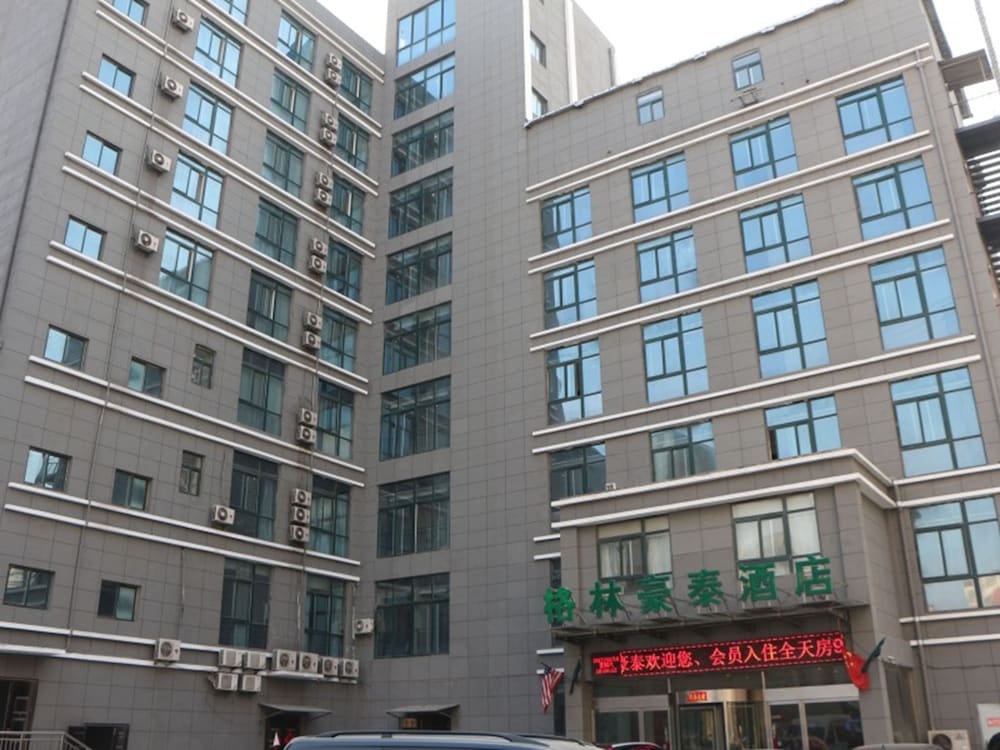 GreenTree Inn Xuzhou Feng County East Jiefang Road Hotel in Xuzhou