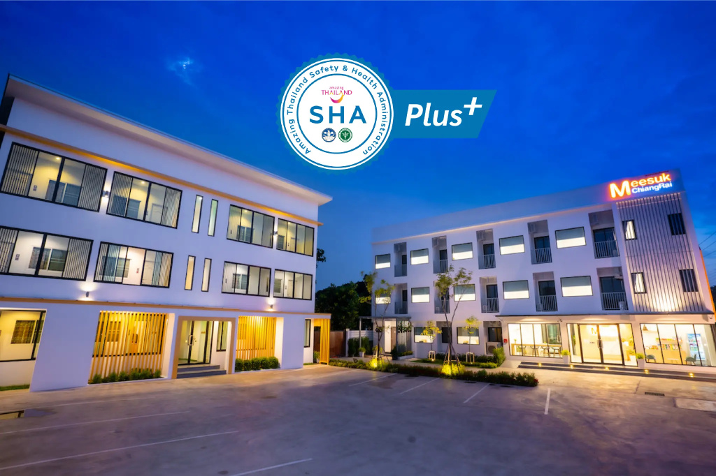 Meesuk ChiangRai Hotel, SHA Certified - Chambres