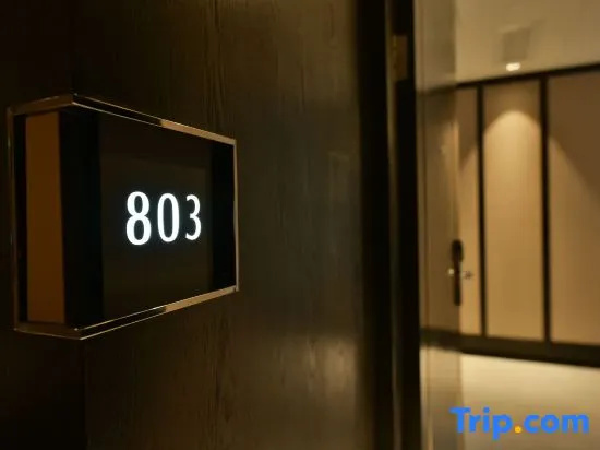 Guizhou Arche Plaza Hotel - Chambres
