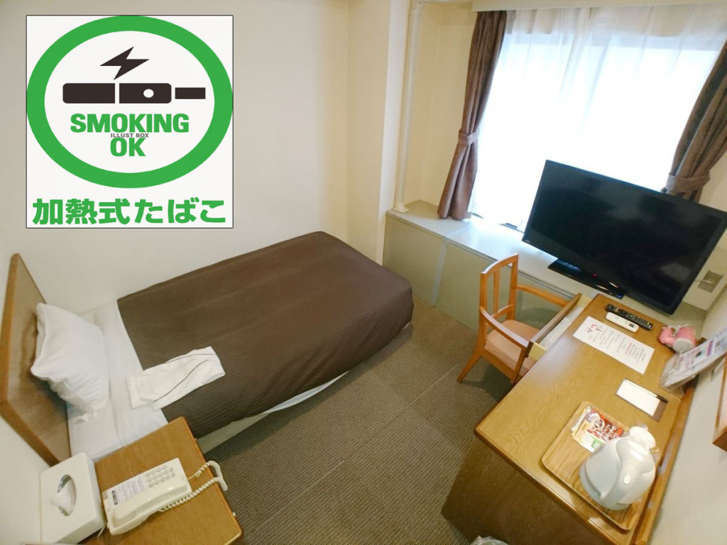 Sky Heart Hotel Hakata 사진 3