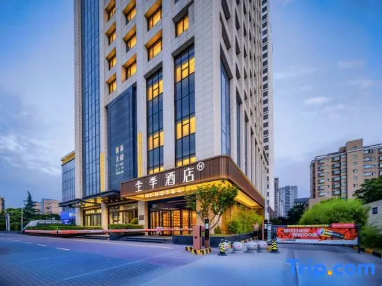 JI Hotel (Xi'an City Third Hospital Subway Station) in Xi'an