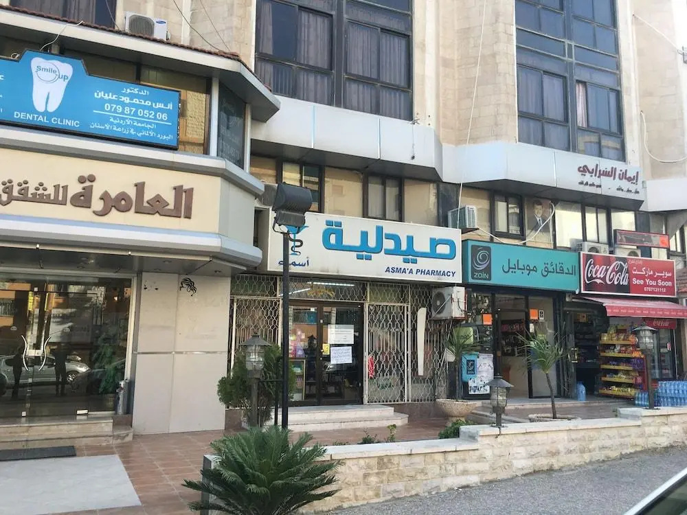 Al Amera Hotel Apartment