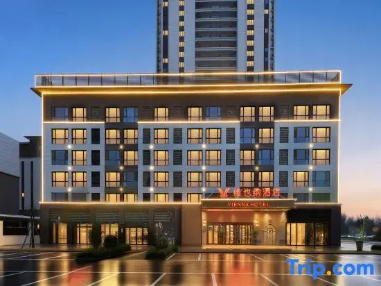 Vienna Hotel (Jiaozuo Wenxian New Pangfaxiang Zixia Park Branch)