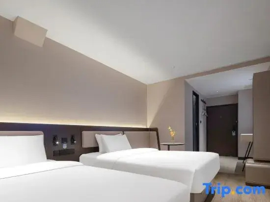 Hanting Hotel Nanchang Hongdu - Chambres