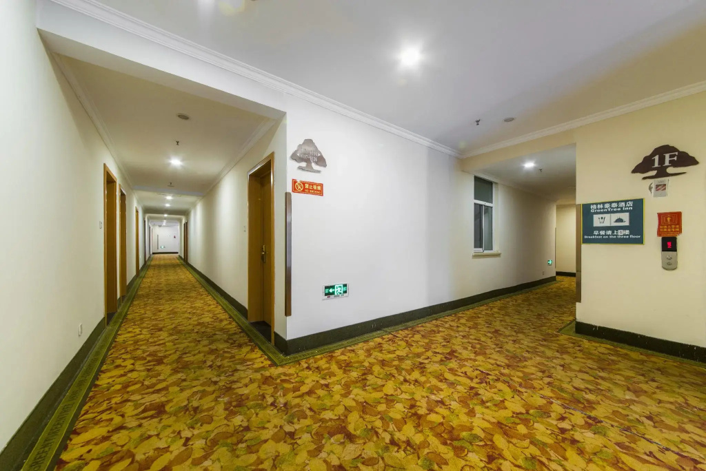 GreenTree Inn Hebei Tangshan Nanhu Lake Express Hotel - Général