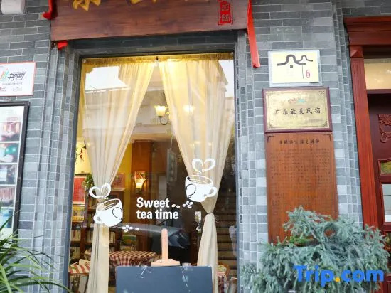 Fo Shan feng jian liang mansion