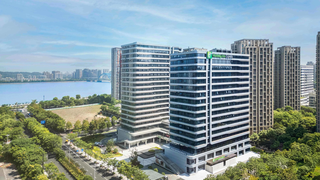 Holiday Inn Express Hangzhou Jiangnan